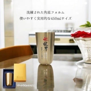 名入れグッズ