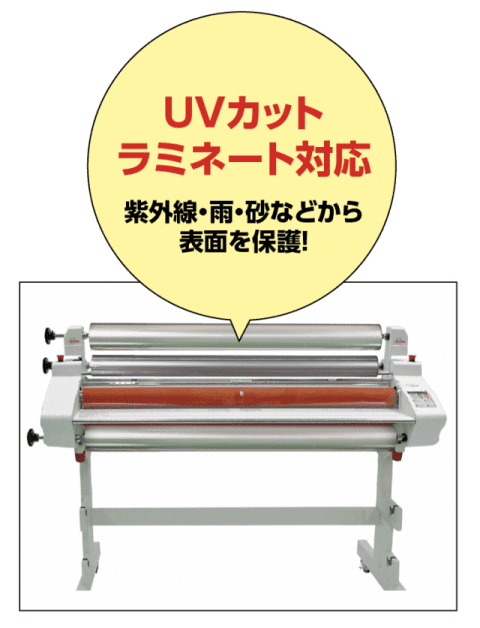 販促用印刷物イメージ01