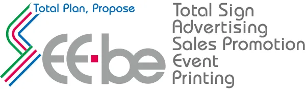 看板サイズの決め方|見やすく効果的な看板の大きさとは